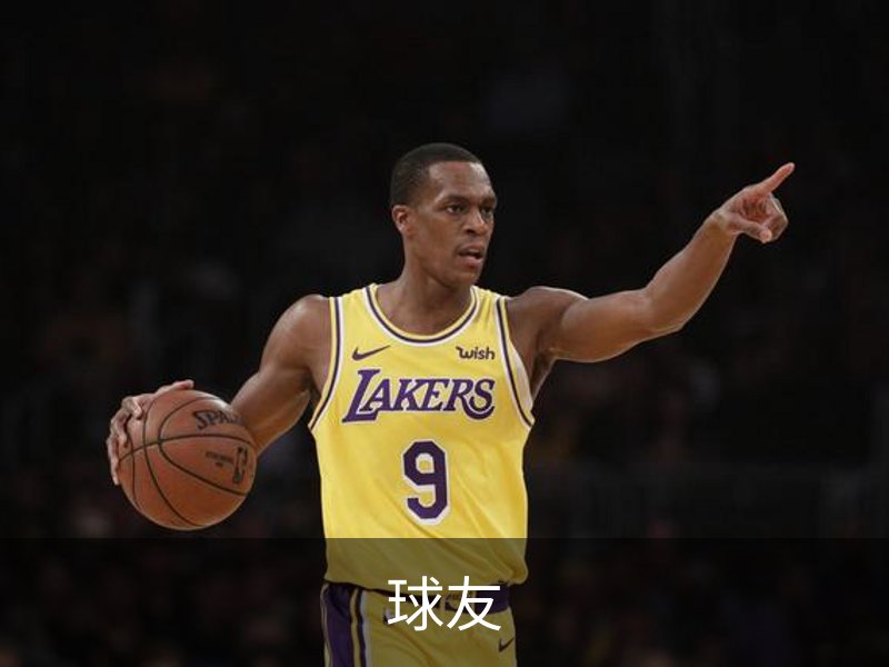球友品牌故事